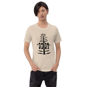 Tree T-Shirt BLK TXT