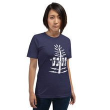 Load image into Gallery viewer, Tree T-Shirt WHT TXT