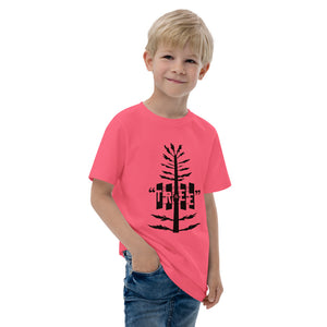 Tree Youth Jersey T-Shirt BLK TXT